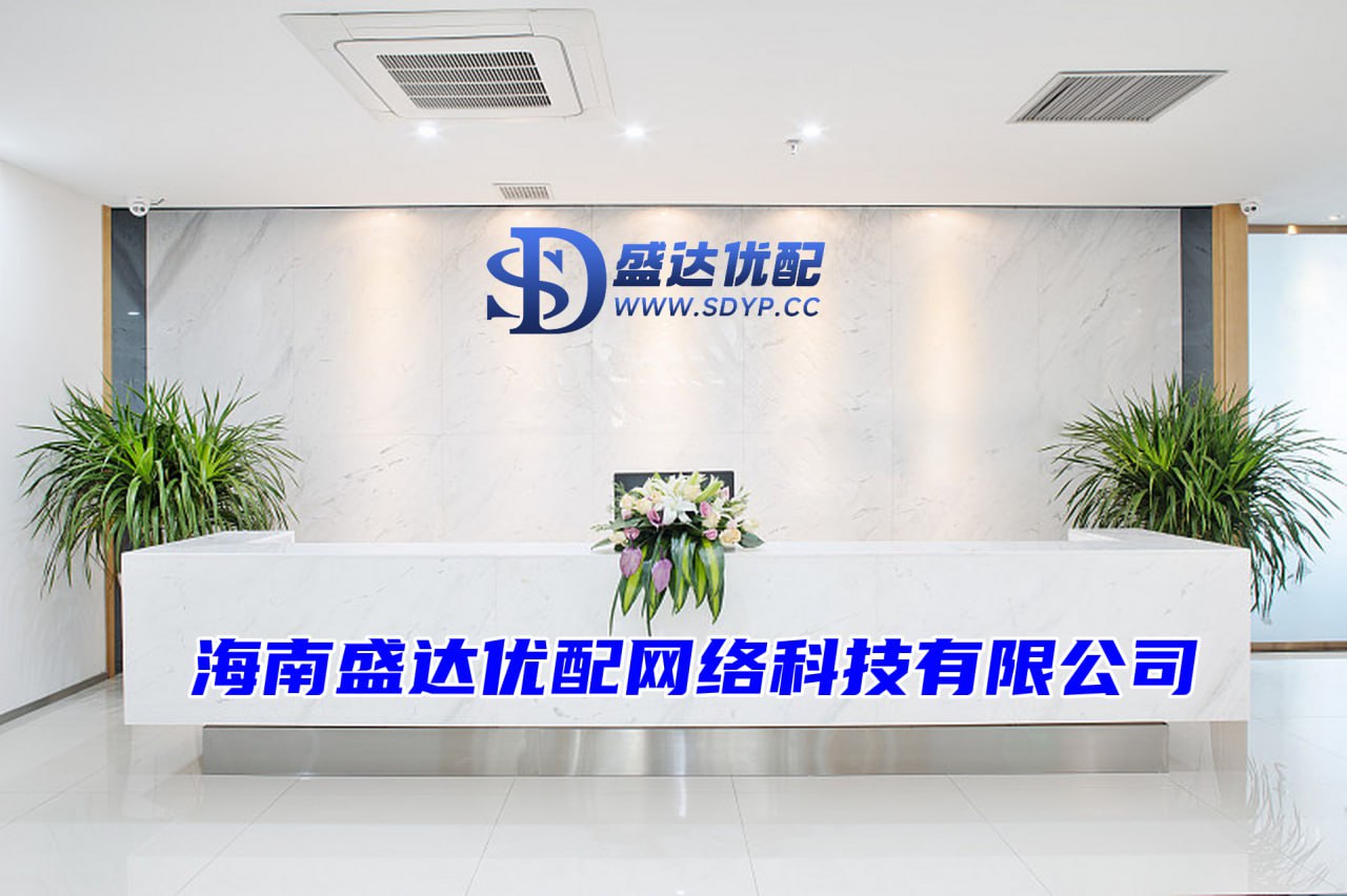 配资平台查询网站